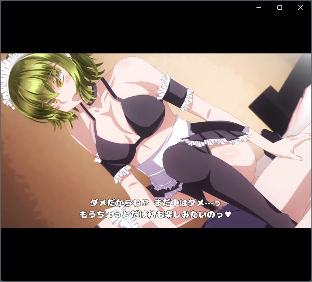 新しい義理のお姉ちゃんとエッチするアニメ4 サンプル2ページ目