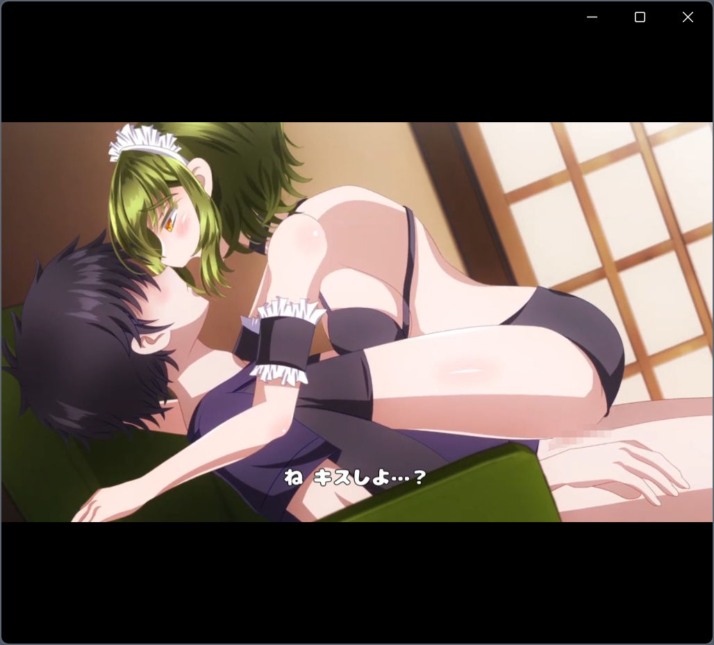 新しい義理のお姉ちゃんとエッチするアニメ4 サンプル3ページ目