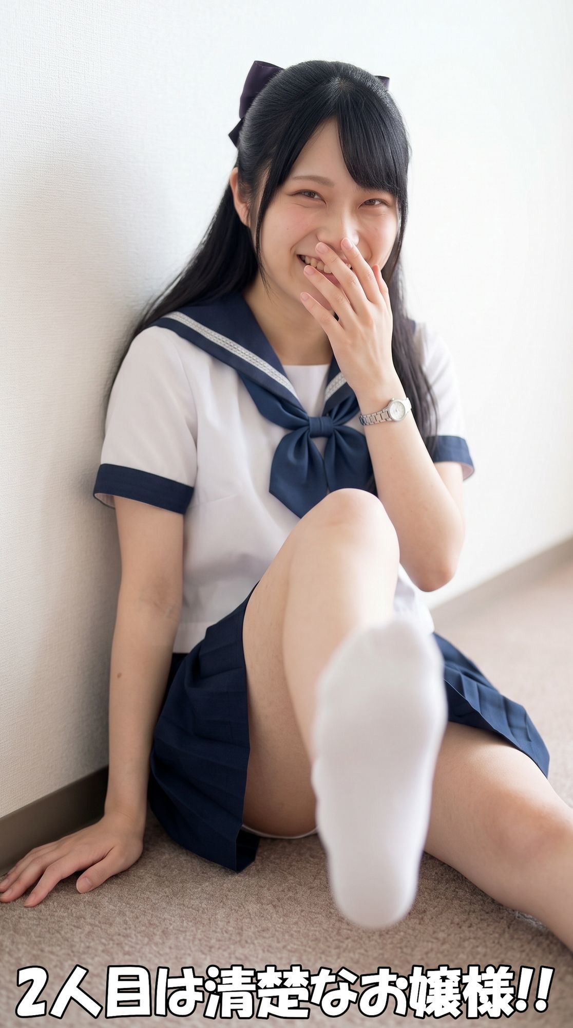 【パンチラ写真集】「雑誌のモデルを探してて…」記者を装って美女を個室へ。真面目な撮影のフリで騙して、無防備なパンチラを激写した記録【超特大500枚】 サンプル5ページ目