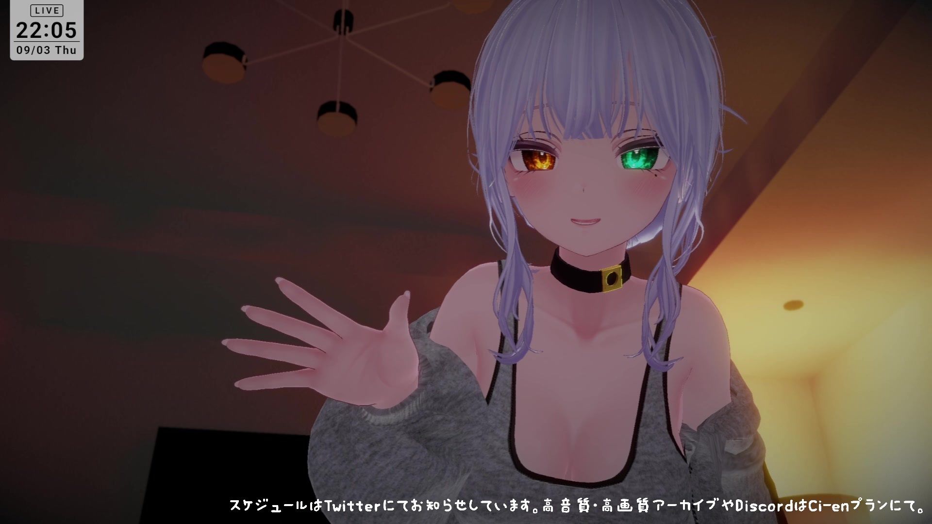 【シチュボ】全身リップ！お耳もお口も脇も乳首もおちんぽもぜ〜んぶ貪られちゃう  雅乃つむぎ サンプル1ページ目
