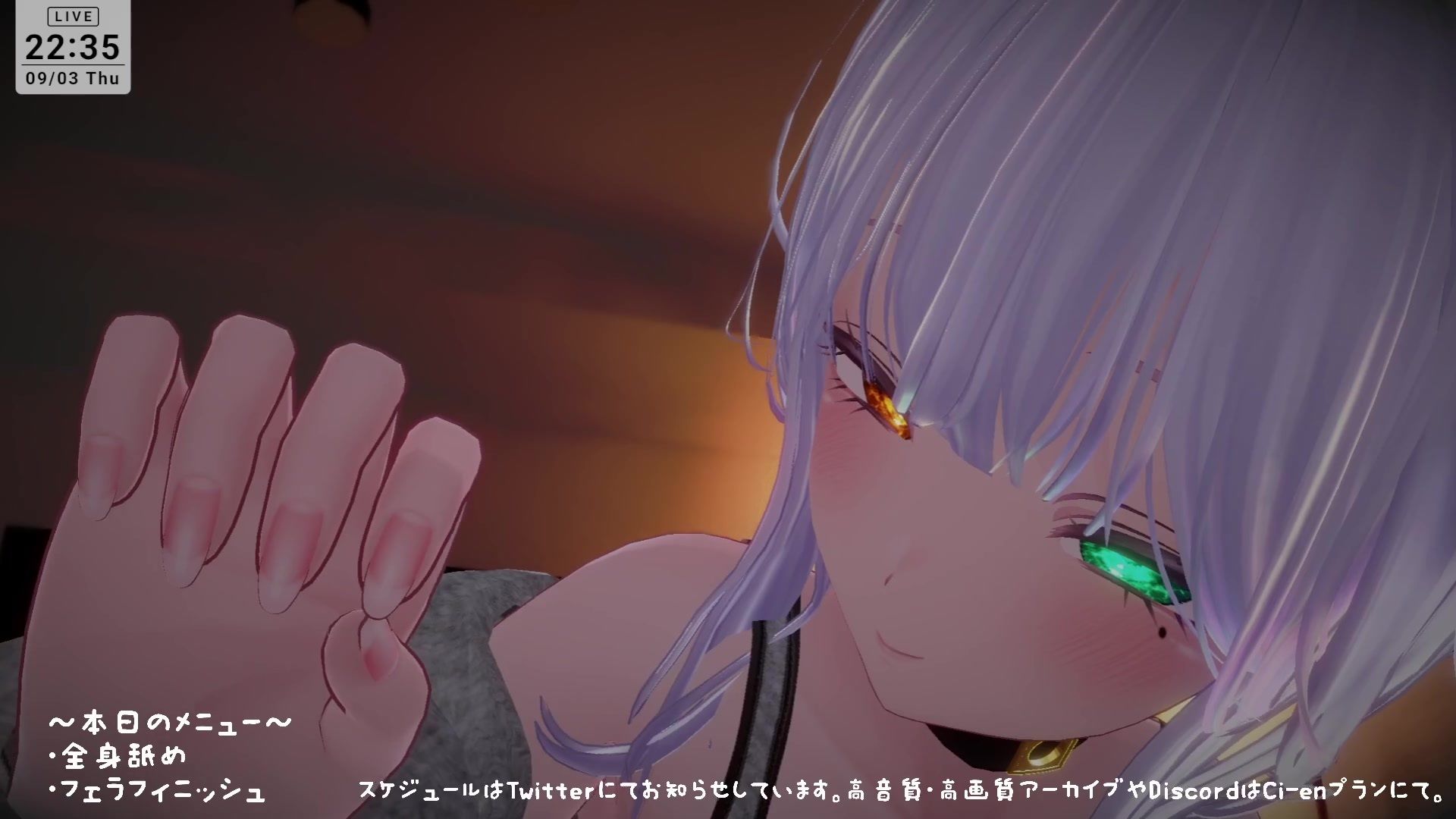 【シチュボ】全身リップ！お耳もお口も脇も乳首もおちんぽもぜ〜んぶ貪られちゃう  雅乃つむぎ サンプル8ページ目