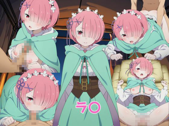 リ〇ロ4th SEASON SEX動画_vol.2 サンプル1ページ目