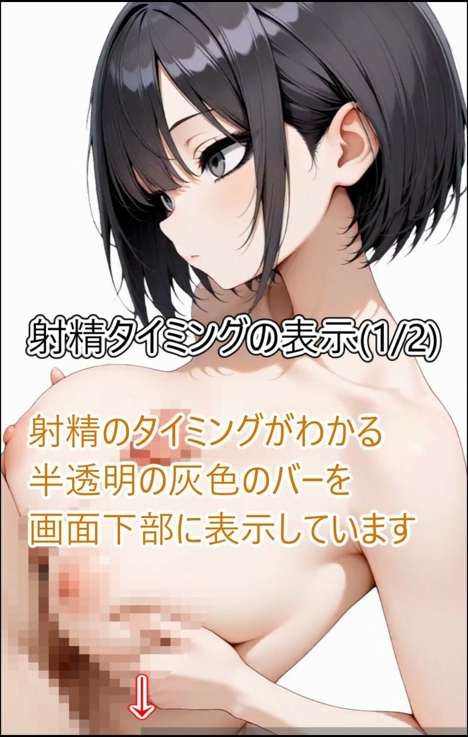 黒ドレスのお姉さんとエッチしたい サンプル7ページ目
