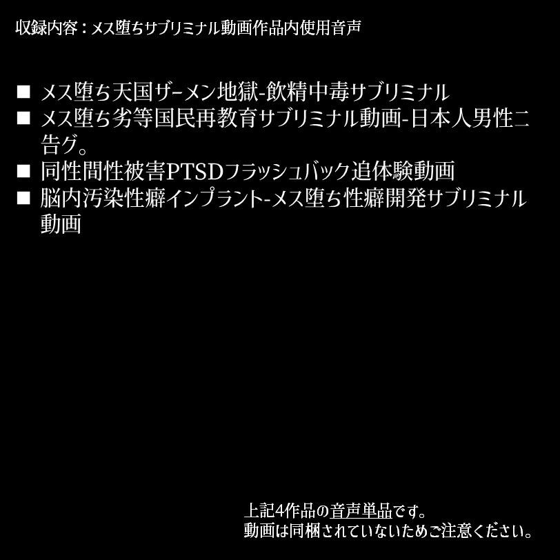 ラッカパートゥ雑多詰め合わせ4 サンプル3ページ目