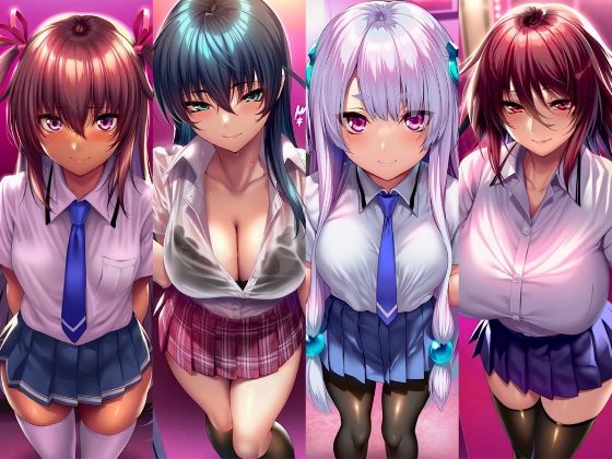 神待ちヒロイン-対○忍編 4名 サンプル1ページ目