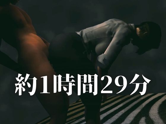 【約1時間29分】太ももムチムチ子持ちバツイチ熟熟れ人妻人事部長【性癖シリーズ】 サンプル7ページ目