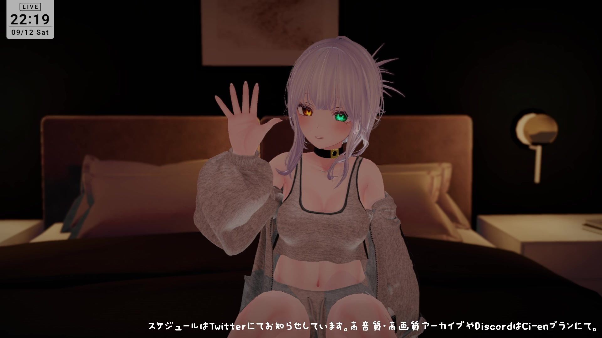 【アイテム連動】本気のイ゛き狂いオナニー見ててください20260912  雅乃つむぎ サンプル1ページ目