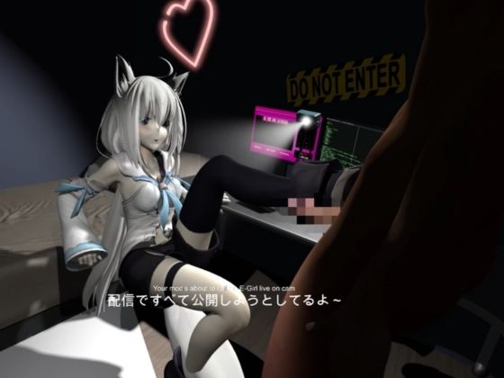 耳！Vtuber白上ふぶきのふぉっくするーむ！【約1時間1分半】 サンプル1ページ目