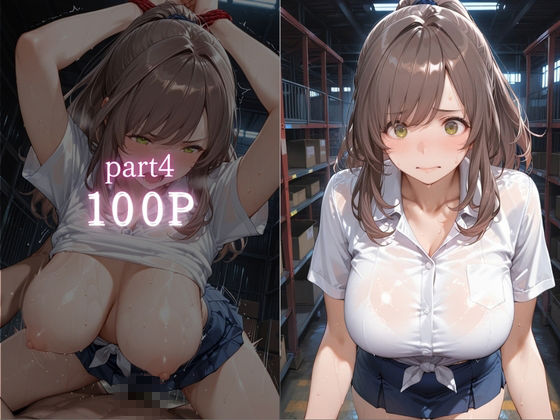 倉庫で縛られ無理矢理SEX〜緊縛・拘束から犯◯れ、中出しされるまでvol.1 サンプル5ページ目