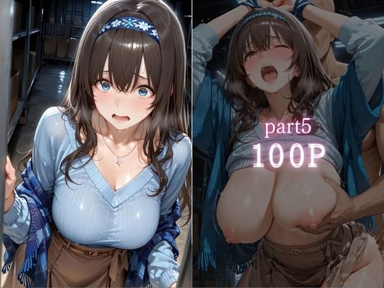 倉庫で縛られ無理矢理SEX〜緊縛・拘束から犯◯れ、中出しされるまでvol.1 サンプル6ページ目