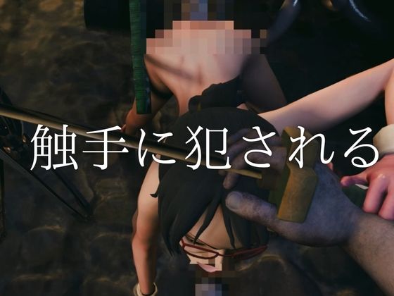 【ワンピース】海軍たしぎが悪い海賊と触手に捕まってしまった【約1時間10分】 サンプル3ページ目