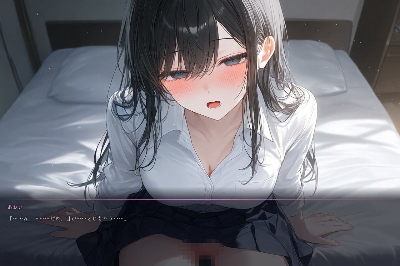 催●術でやりたい放題してみた サンプル1ページ目