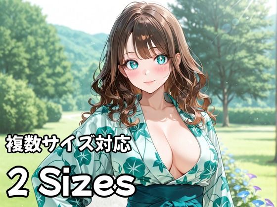人妻種付けハーレム〜欲求不満な3人の奥さんに、種付け中出しセックス〜 サンプル6ページ目