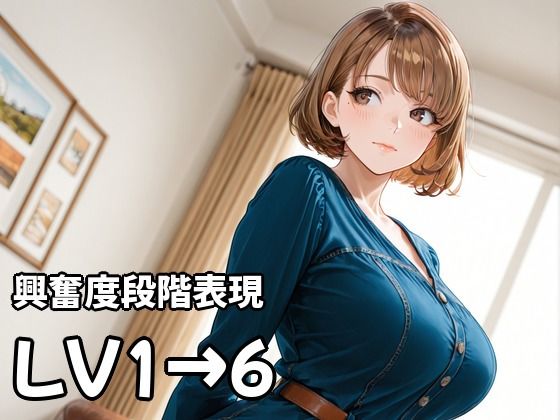 人妻種付けハーレム〜欲求不満な3人の奥さんに、種付け中出しセックス〜 サンプル10ページ目