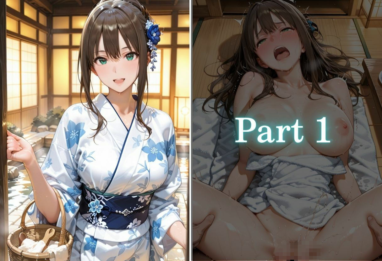 「お背中流しますね」から始まる女将との生ハメ中出し vol.1 サンプル3ページ目