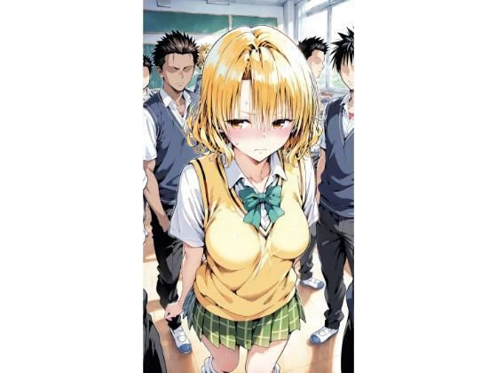 【20 ver】〇岡  性処理