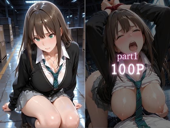 倉庫で縛られ無理矢理SEX〜緊縛・拘束から犯◯れ、中出しされるまでvol.2 サンプル2ページ目