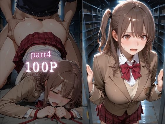 倉庫で縛られ無理矢理SEX〜緊縛・拘束から犯◯れ、中出しされるまでvol.2 サンプル5ページ目