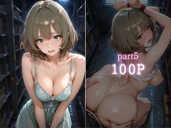 倉庫で縛られ無理矢理SEX〜緊縛・拘束から犯◯れ、中出しされるまでvol.2 サンプル6ページ目