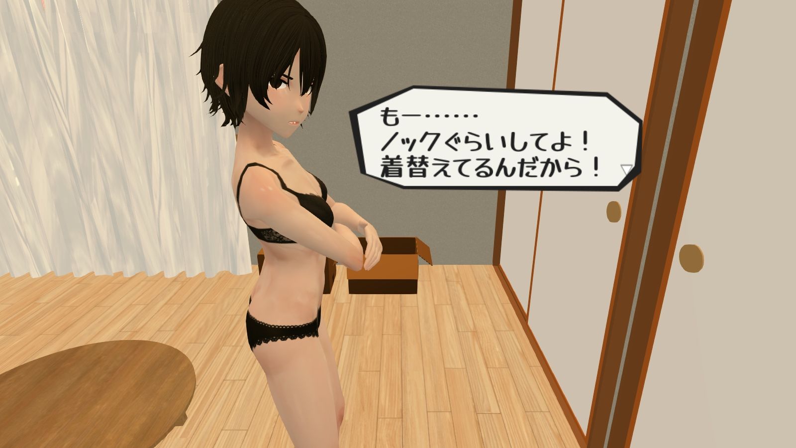 エッチな画像やセクシーな画像詰め合わせ サンプル4ページ目