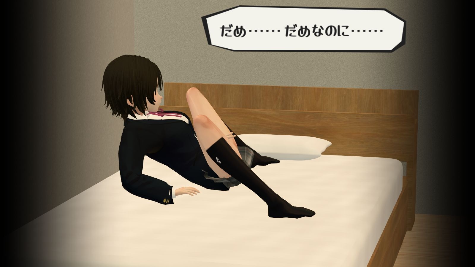 エッチな画像やセクシーな画像詰め合わせ サンプル6ページ目