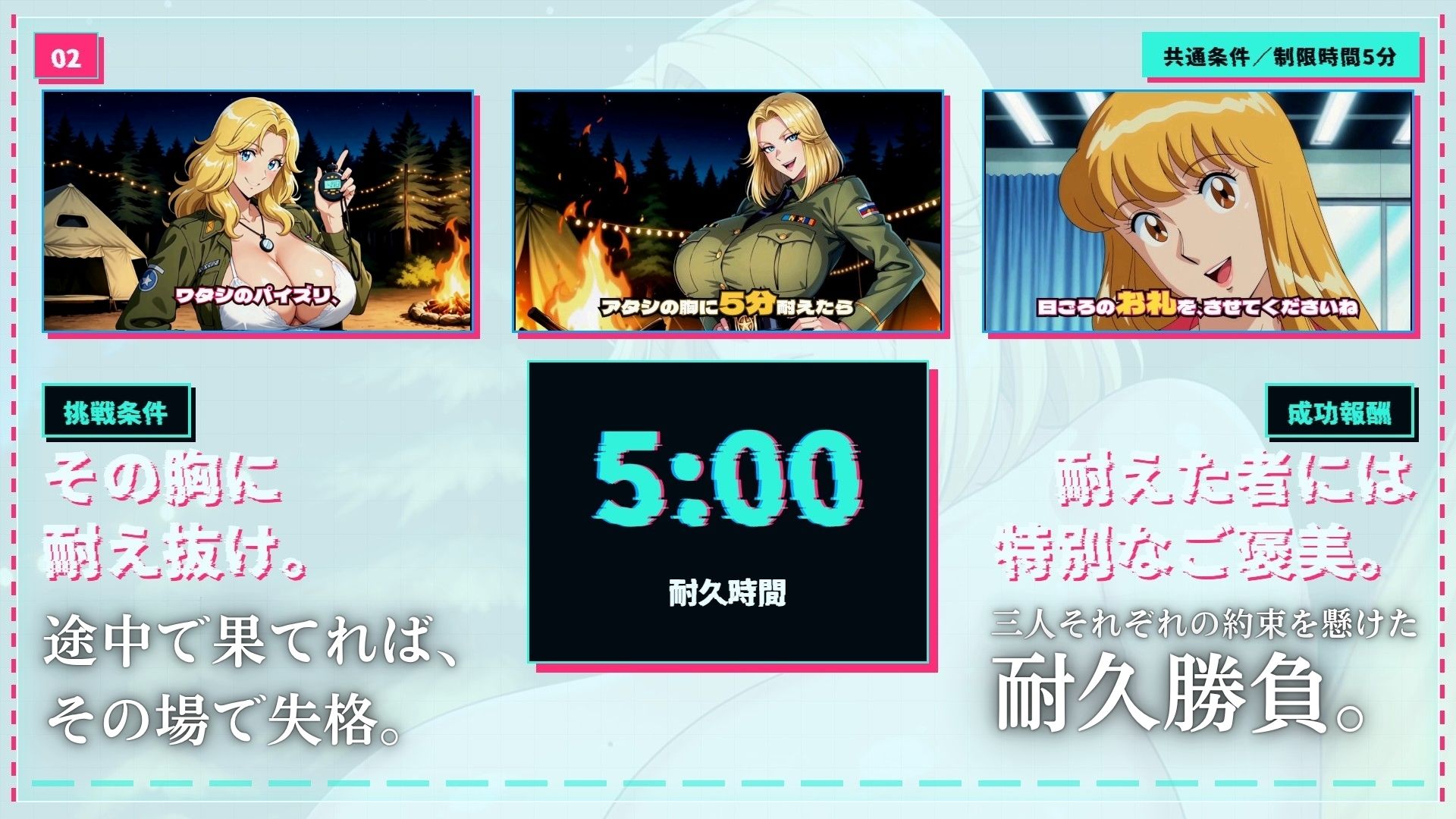 【4K60FPS】こちらこちらブロンドでかぱい感謝DAY 3本立て サンプル2ページ目