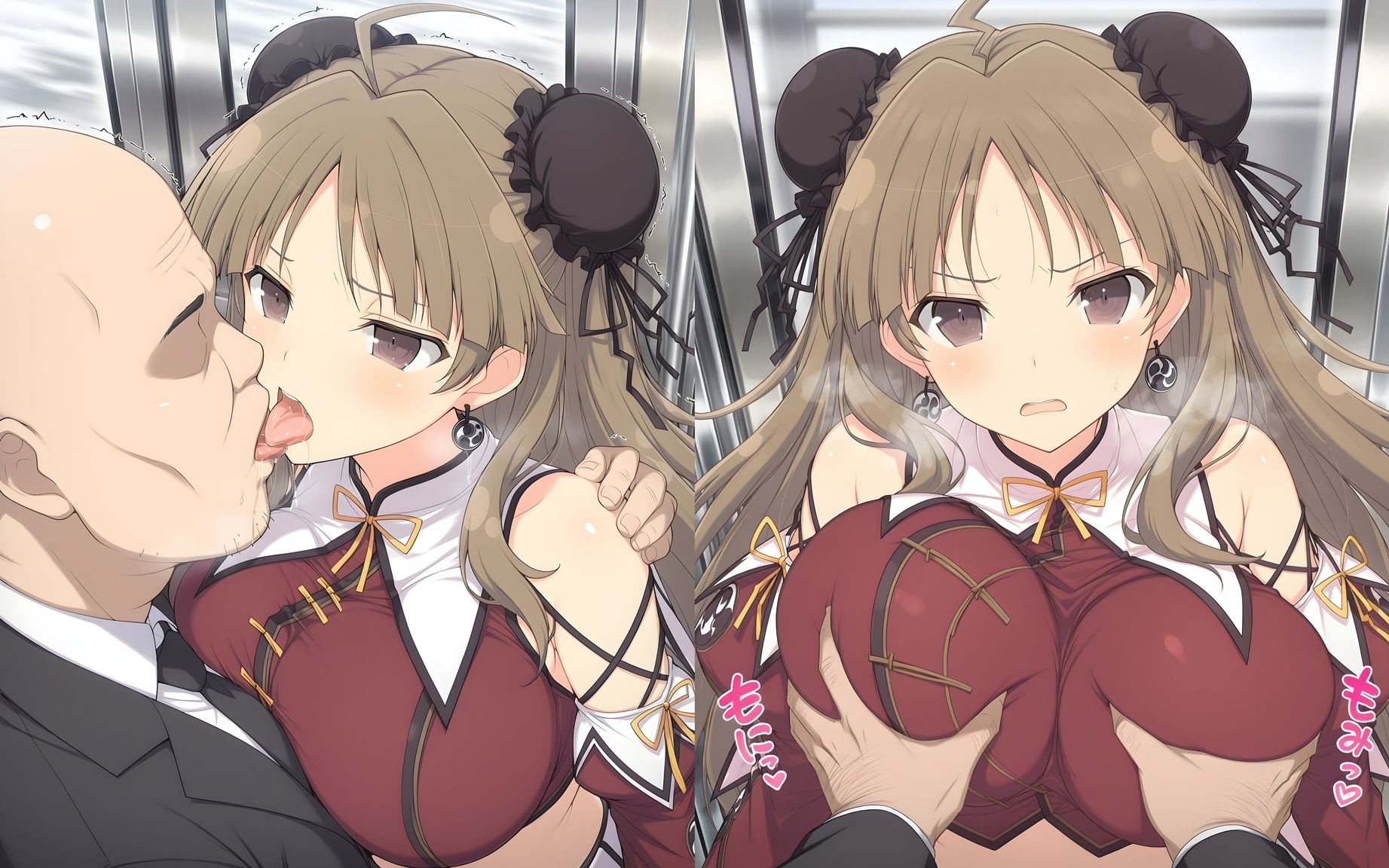 痴●おじさんに屈服する忍少女たち2 サンプル3ページ目