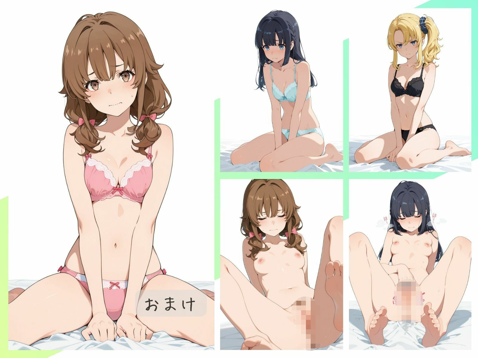青ブタ女子わからせまとめ Part2 サンプル7ページ目