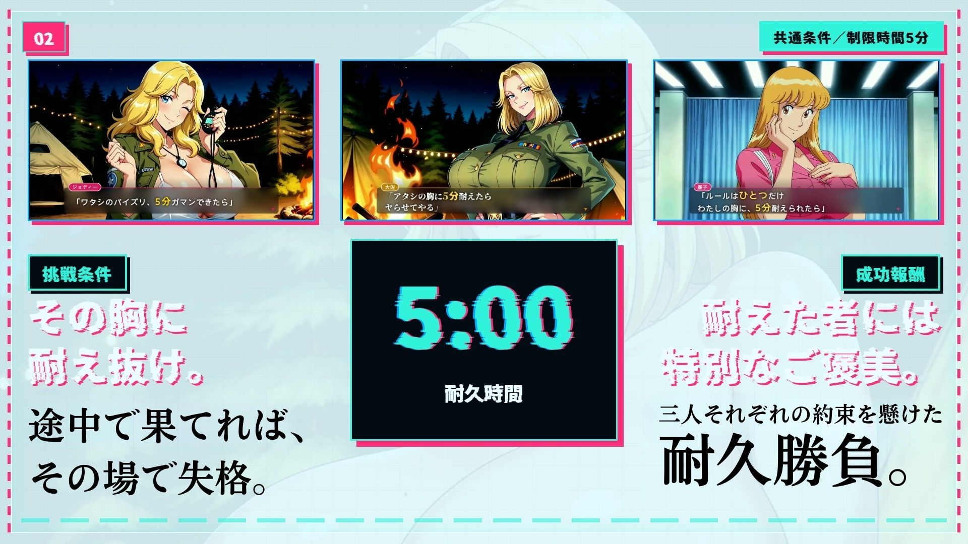 【こちら文字有CG集】こちらブロンドでかぱい感謝DAY 3本収録 サンプル2ページ目