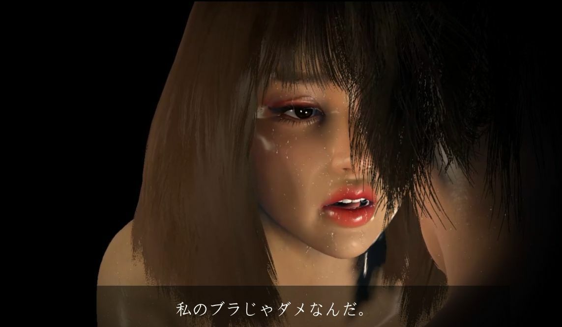 誘惑 サンプル5ページ目