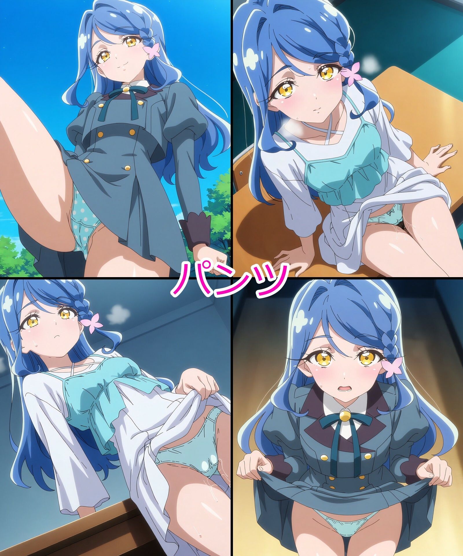 【帆羽く◯あ】あの子とパンツえっち【名◯偵プ◯キュア！】 サンプル1ページ目