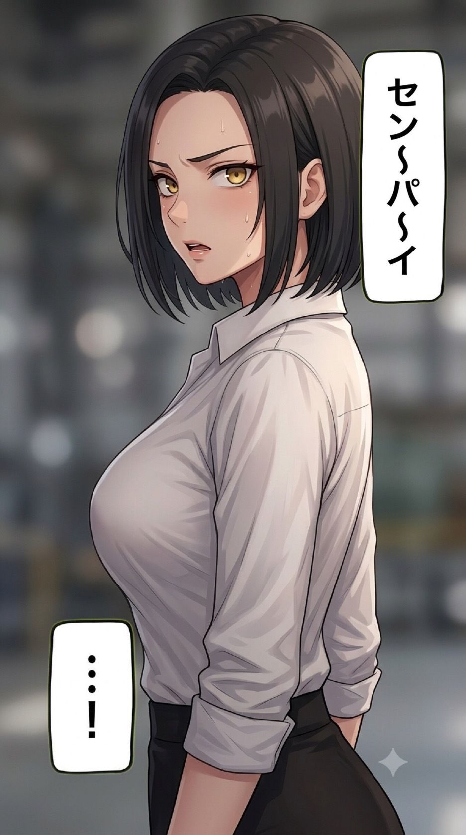 バリキャリOLはバニーガール2 サンプル2ページ目