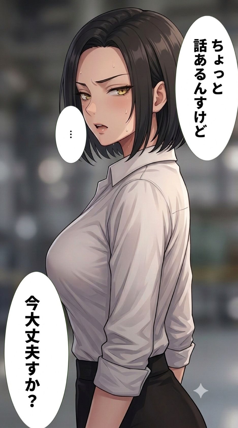 バリキャリOLはバニーガール2 サンプル3ページ目