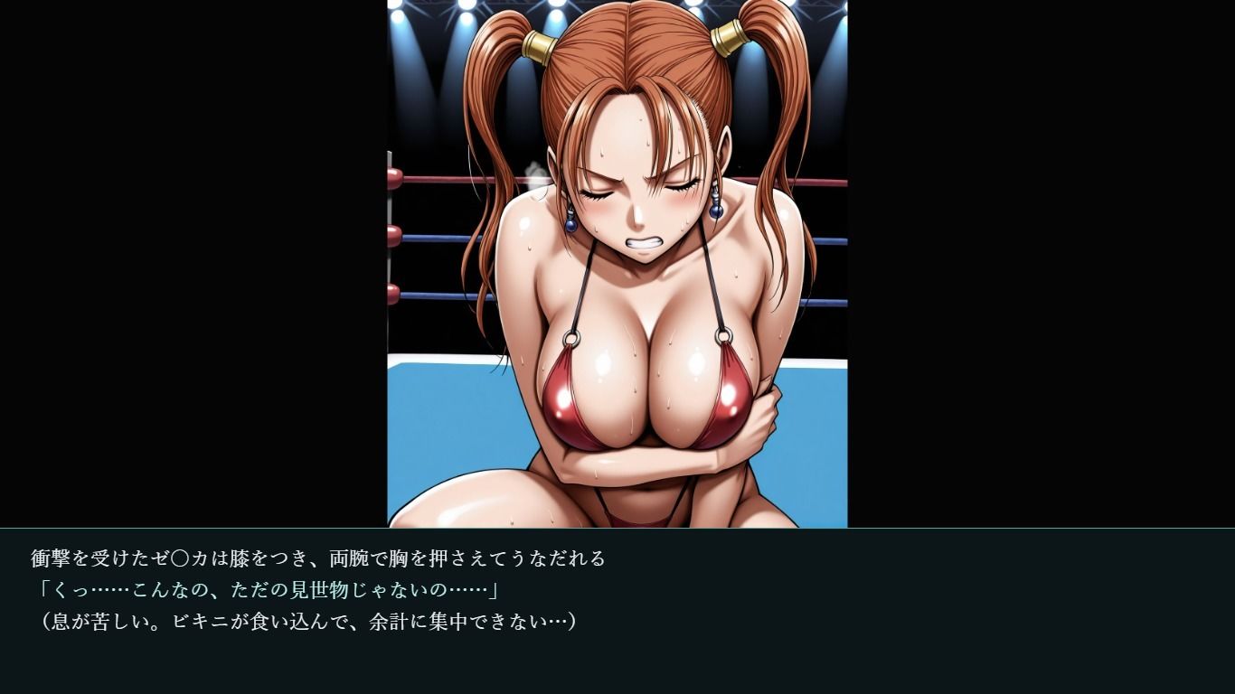 ゼ〇カ【凌〇集】【セリフ付き】 サンプル6ページ目