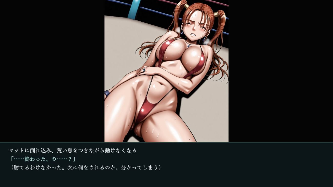 ゼ〇カ【凌〇集】【セリフ付き】 サンプル7ページ目