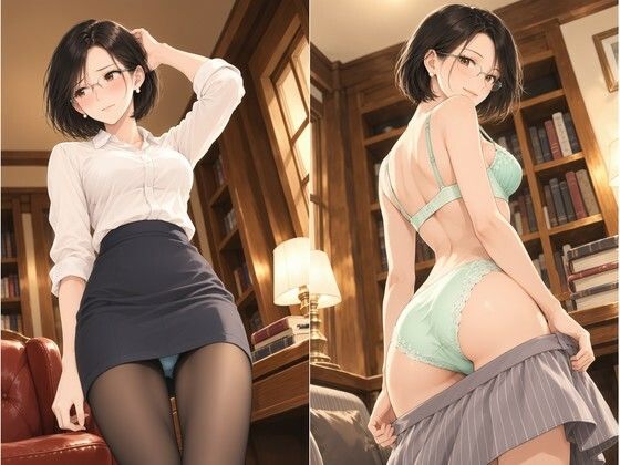 編集者さくらの秘密 〜夜の書斎、二人きりのパンチラ500枚〜