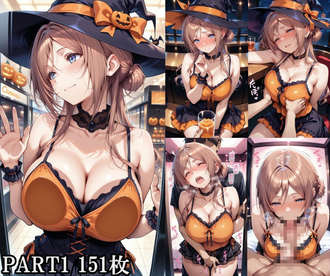 もしもの〇波2 サンプル1ページ目