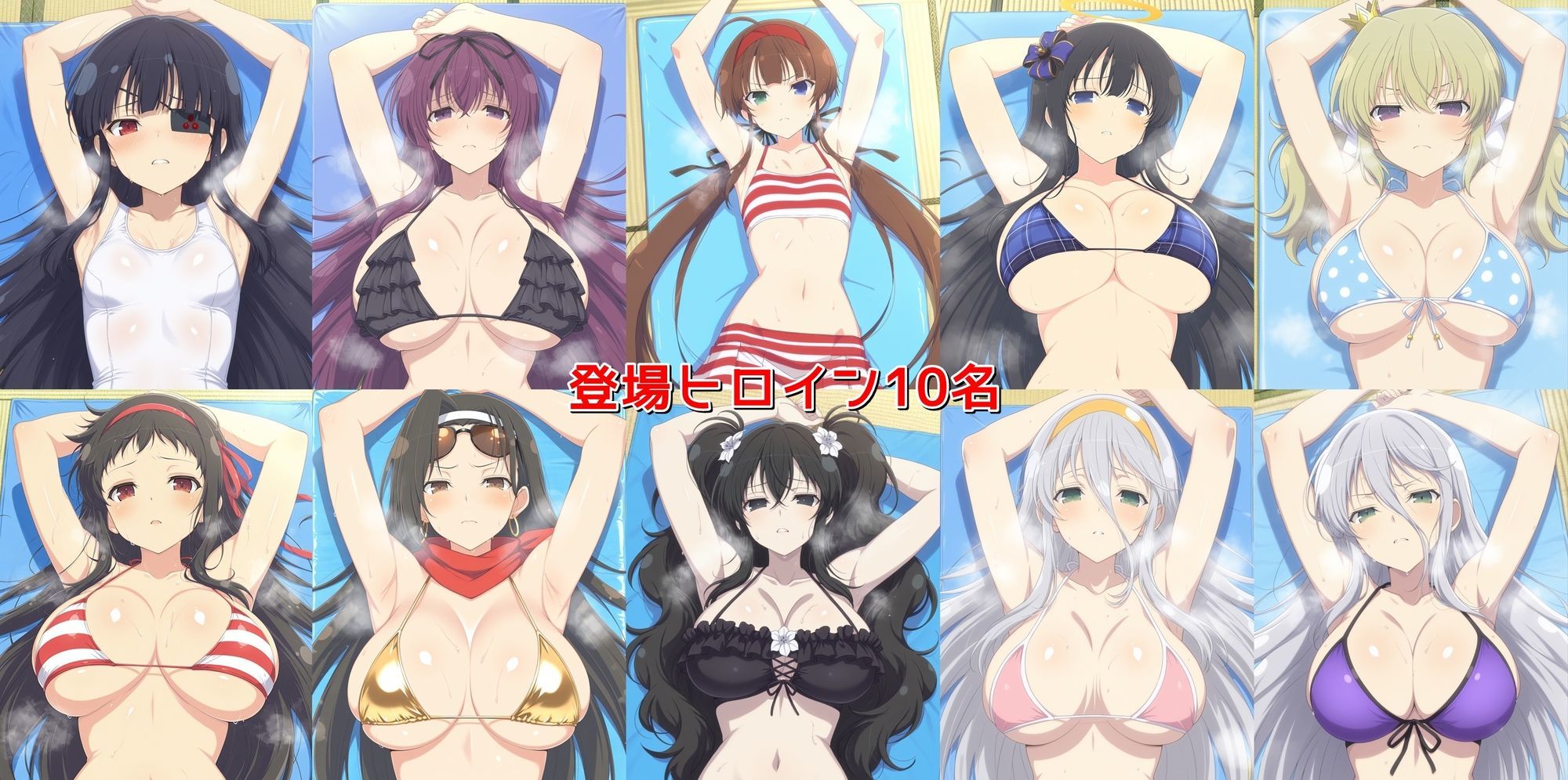 海の家のオイルマッサージ店でハメ堕とされる水着忍少女達2 サンプル2ページ目