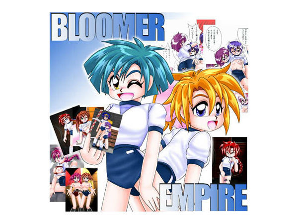 BLOOMER ENPIRE サンプル1ページ目