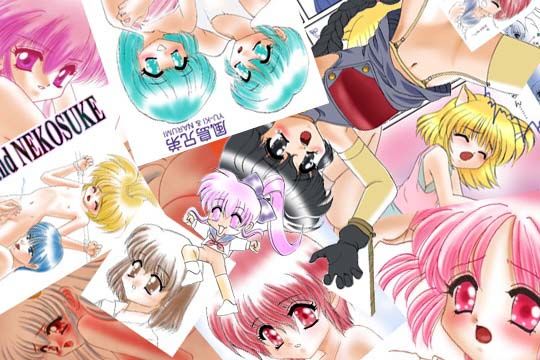 Gao’s Grafitti 2 サンプル1ページ目