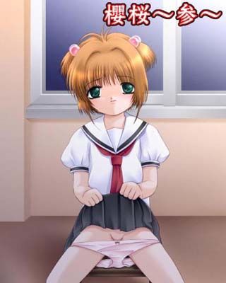櫻桜・参