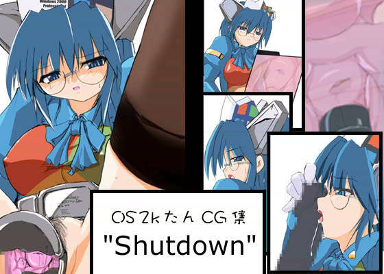 Shutdown サンプル1ページ目