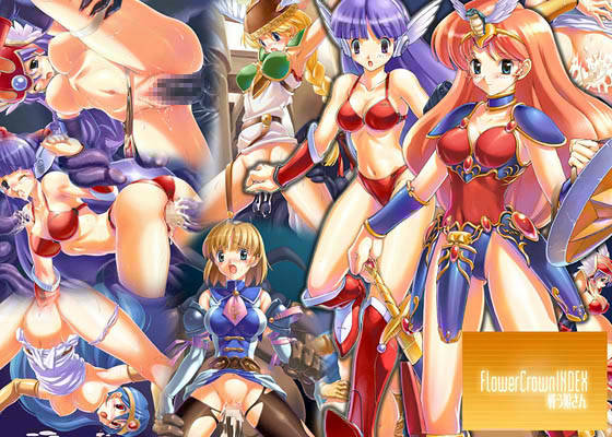 戦う娘さん サンプル1ページ目