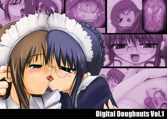 Digital Doughnuts vol.1 サンプル1ページ目