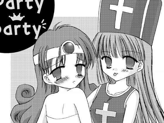 華懐楼 二次創作Comics - 第1巻 『Party party』