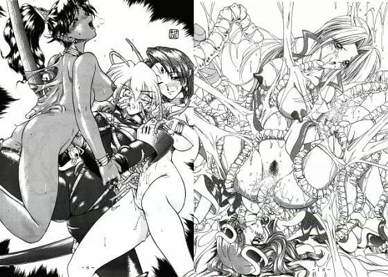 アトランティス陰史 魔導大陸淫辱画集 1 ブラウザ版 サンプル1ページ目