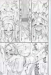 夏の極楽大作戦！！ サンプル3ページ目