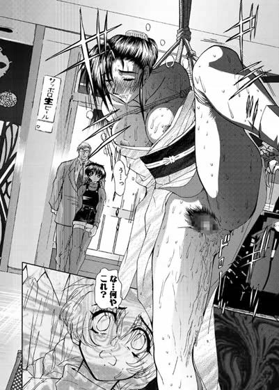 母娘醇乎の宴 サンプル1ページ目