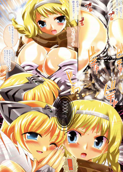 フルカラーでバトル！ キワどいスジの中身 全部見せちゃいました☆ サンプル2ページ目