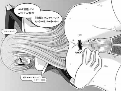 MELONにくびったけ！ 4 サンプル3ページ目